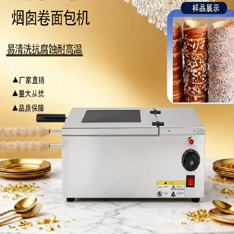 Forno elettronico per macchina per cono gelato con ciambella per torta al camino, forno per torta al camino