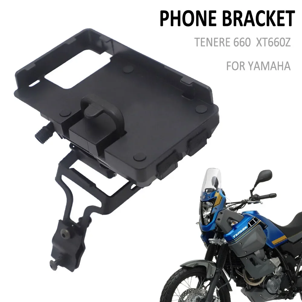 

Для Yamaha TENERE 660 Tenere660 XT660Z XT 660 Z Штатив для GPS-навигации с USB-подставкой для беспроводной зарядки