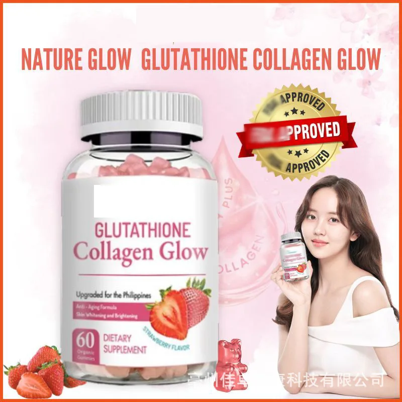 

Removing Black Spots Biotin Collagen Whitening Rubber Candy Supplementing Collagen Diet Supplementing Whitening Skin Anti-aging