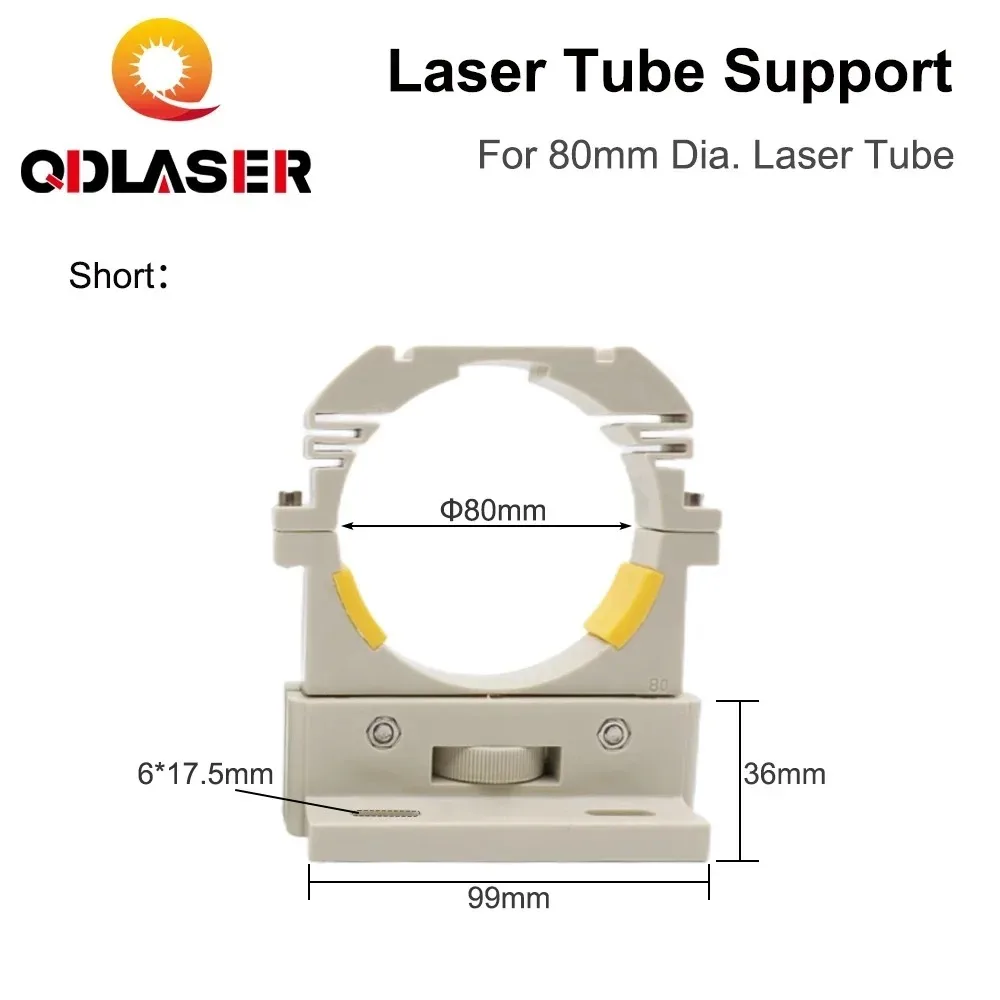 QDLASER RECI Co2 حامل أنبوب الليزر نماذج عالية وقصيرة قطر 80 مللي متر لآلة الحفر بالليزر 75-180 واط