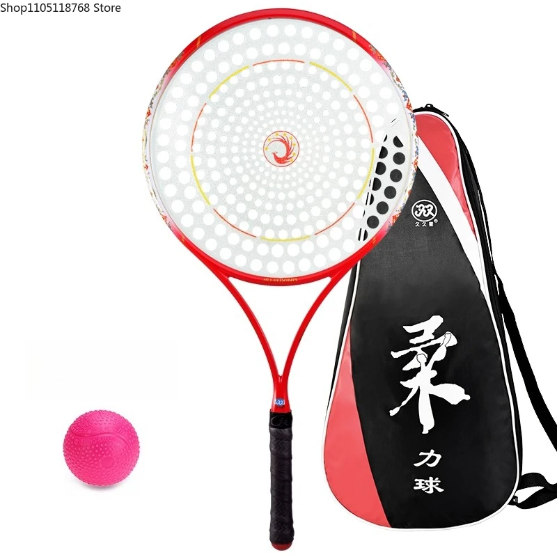 Nueva Raqueta de Fibra de Carbono para Taichi Rouli, Set Profesional de Taichi Rouli, Suministros de Entrenamiento de Artes Marciales