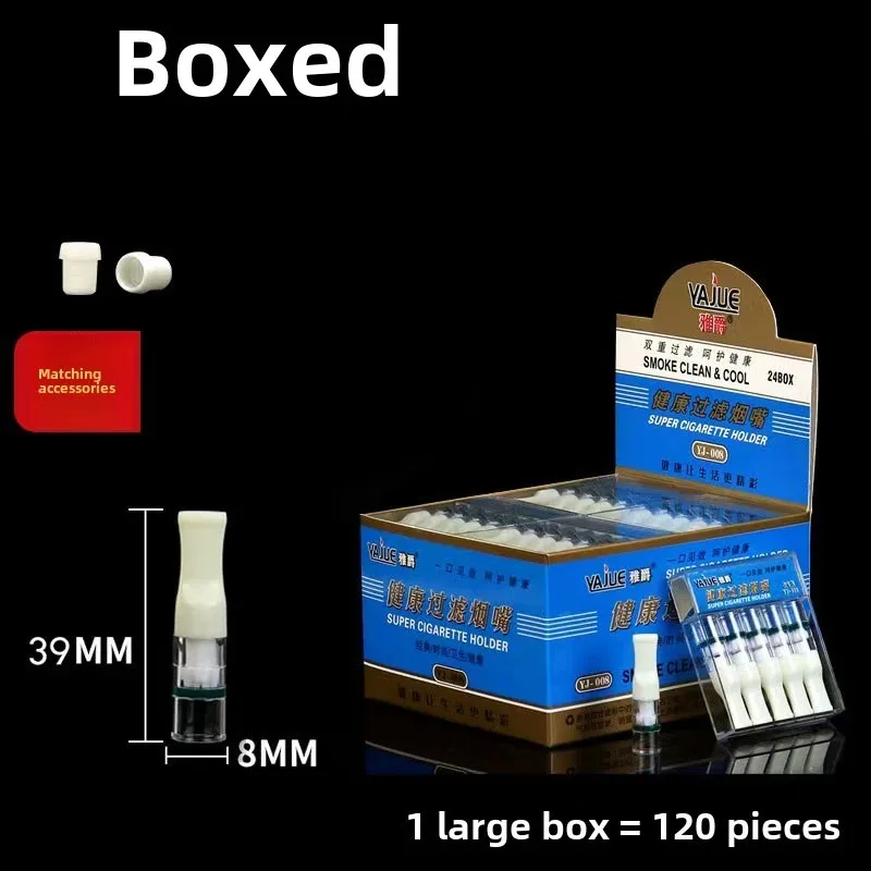 5Pcs/set Disposable Cigarette Filters Abandoned Cigarette Holder Mouthpiece Tobacco Tar Filtration Food grade material filter