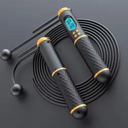 2 In 1 Digital Counter Skipping Rope With Ball Non-slip Handle Adjustable Cordless Jump Ropes Gym Fitness Exercise Equipment