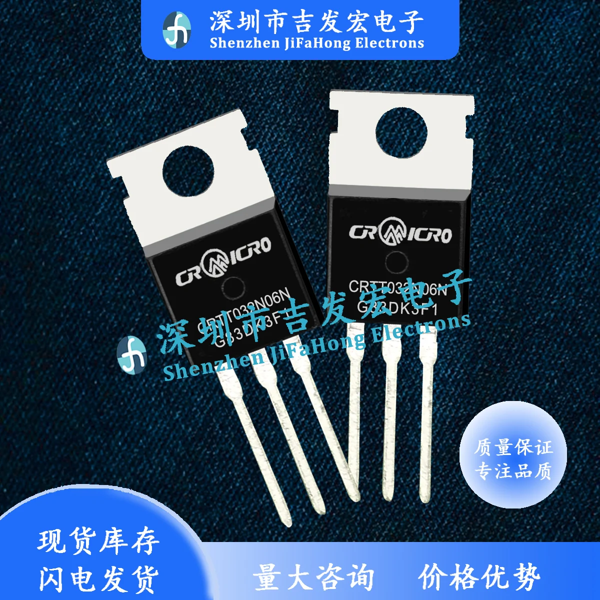 10PCS-30PCS CRTT032N06N   160A 60V TO-220  Fast Shipping In Stock