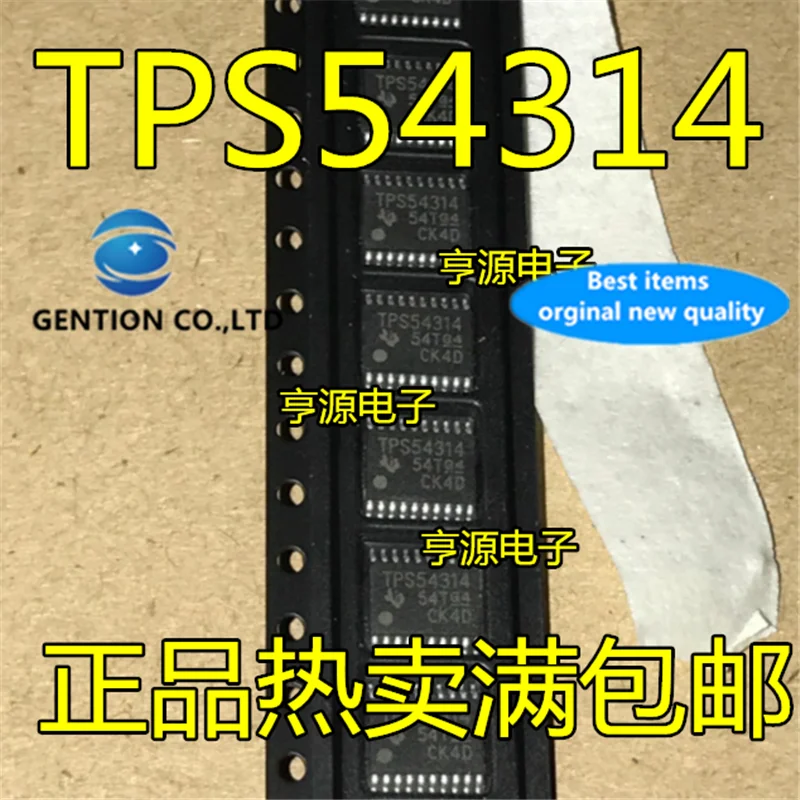 

10Pcs TPS54314 TPS54314PWP TPS54314PWPR HTSSOP-20 in stock 100% new and original