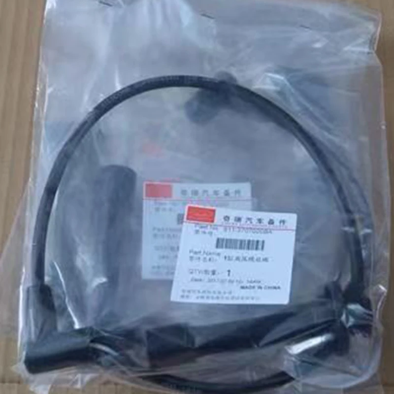 15cm Ignition Wires A11-3707130HA for Chery Tiggo 5 A3 A5 481/484 Voltage Engine Ignition Line High Tension Cable