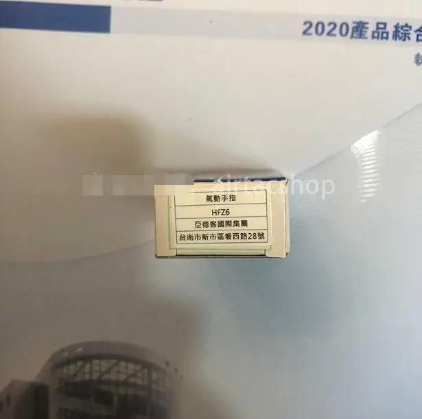 1PCS New AirTAC HFZ6   Cylinder