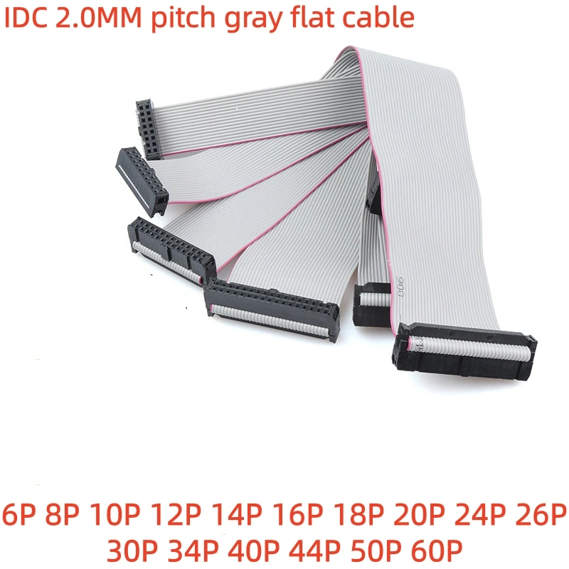 FC-2.0mm Pitch IDC Gray Flat Cable 8P/10/12/16/20/24/26/30//34/36/40/50/60P JTAG JLINK Download Connection Line