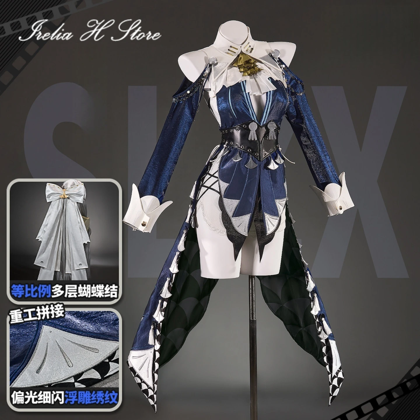 Irelia H Store Zenless Zone Zero Ve Lina Cosplay Kostüm Anime Ve Lina Kleid Damen Halloween Kostüme
