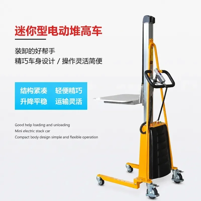 Aluminum Alloy Single Column Electric Stacker Portable Light Duty Forklift Platform Truck for Loading and Unloading