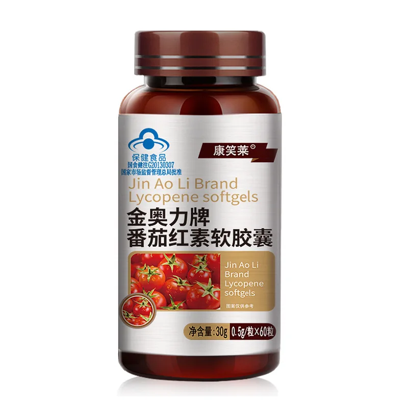 60 Pcs Lycopene Capsules Natural Tomato Extract Enhance Immunity Men & Women Fertility Tablets