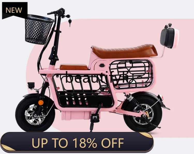 

Z189 Parent-child electric scooter mother and child car with baby double three-person small folding mini pick-up 48V