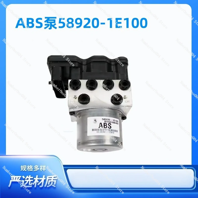 58920-1E100 Suitable for Hyundai Kia Car Parts ABS Pump 589201E100 Durable Original