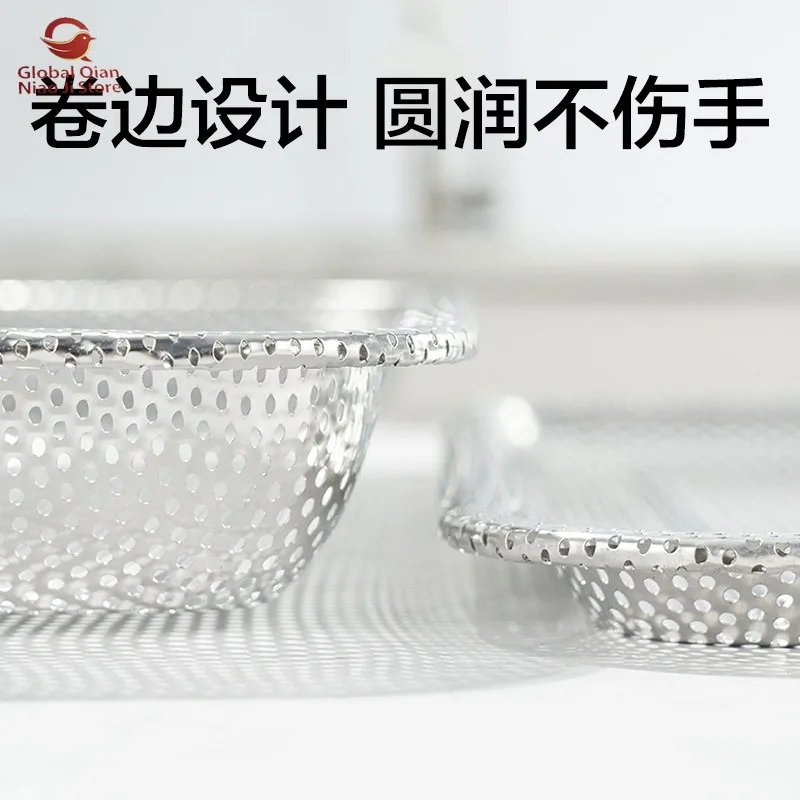 Stainless Steel Coffee Bean Cooling Tray, Green Bean Sorting, Compatible with Multiple Tools, Rectangular Tray with Dense Holes