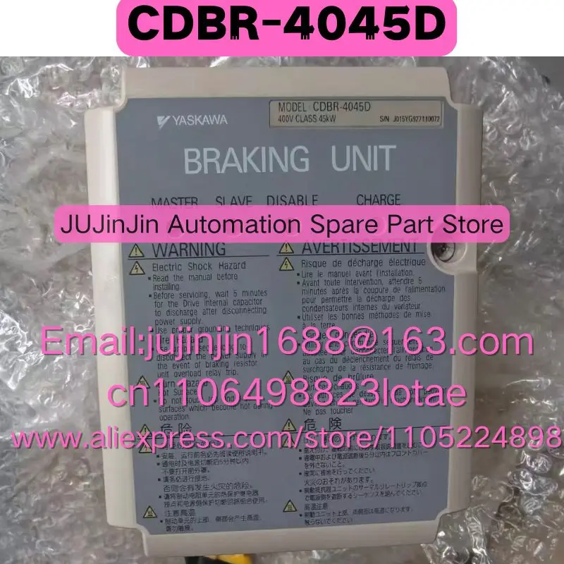 CDBR-4045D Brand New Original Shipped Quickly