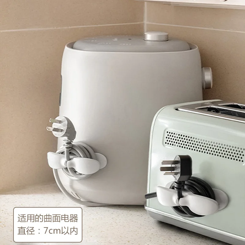 Wire Plug Fixer Cable Clip Household Wire Organizer Wall Sticker Drill Free Power Cord Winder Kitchen Storage Charger Protector