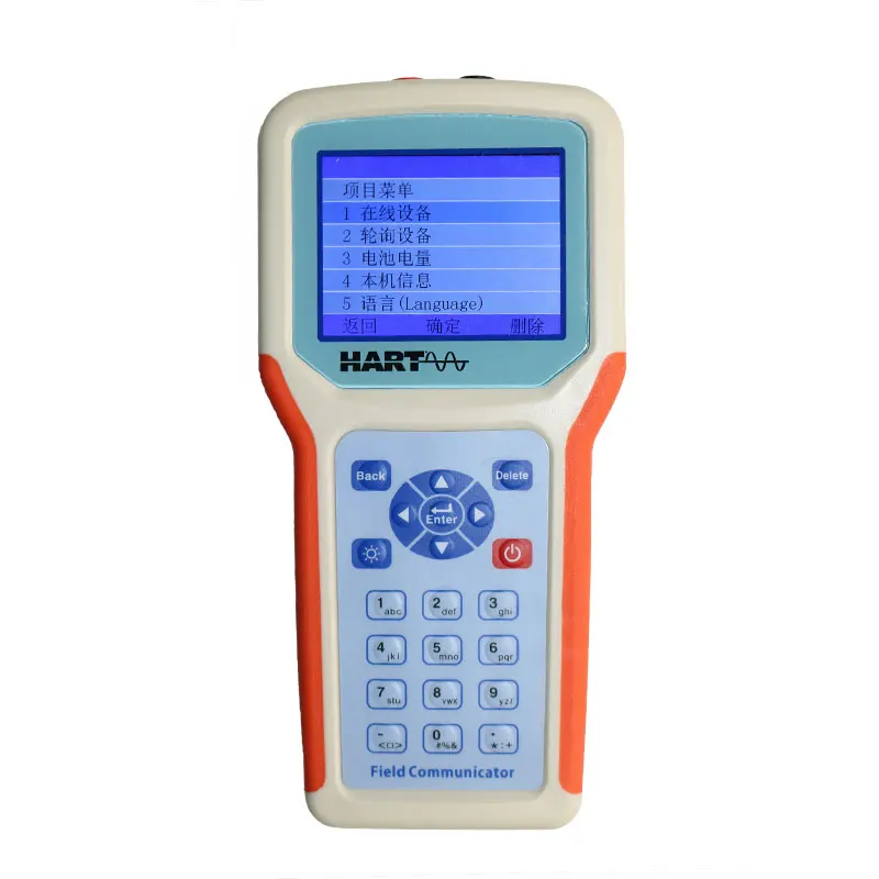 2023 Hot Sale Hart 475 handheld COMMUNICATOR Intelligent Transmitter Tester Handheld HART 475 Field Communicator