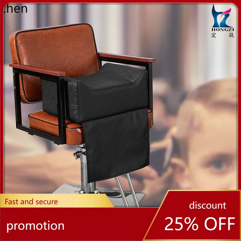 PYH Hairdressing Chair Children Cushion Haircut Chair Children Haircut Heightening Cushion Salon Tools 2
