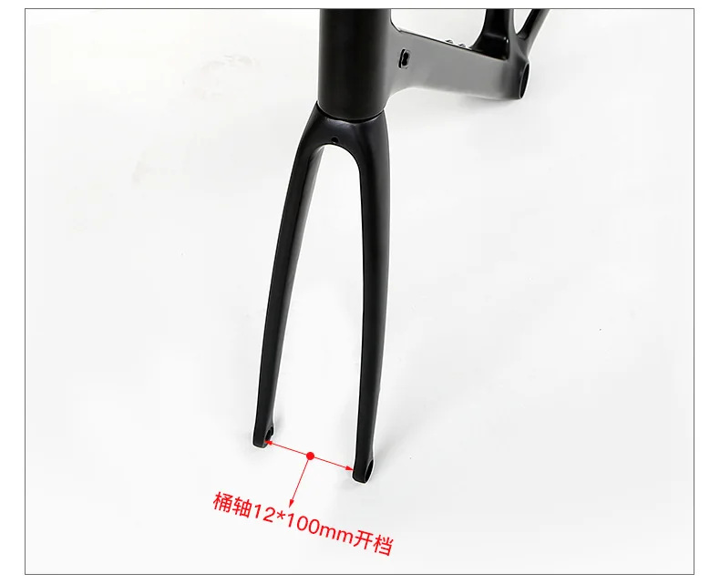 Witter carbon fiber T800 front fork 700 * 25C28C Carbon Fork