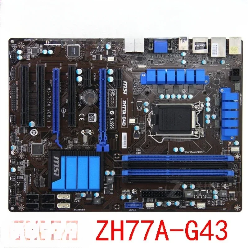 

For MSI ZH77A-G43 PLUS G41 B75MA E33 P45 1155 Z77A GD55 E31