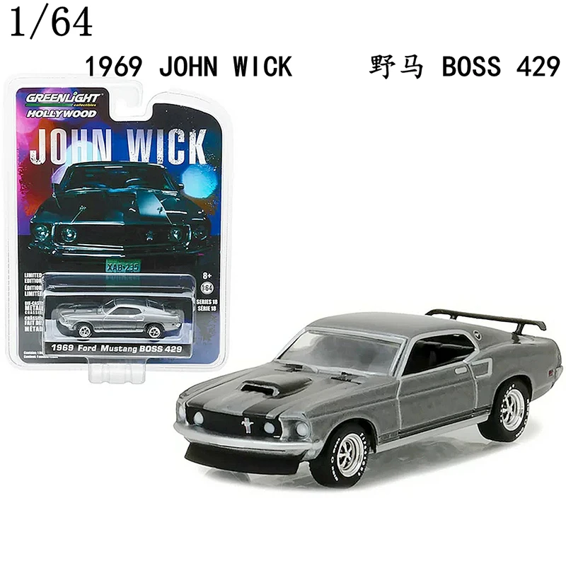 

Green light 1:64 children's toys John Wick1969 Mustang 1970SS 1968 Impala sedan die-cast alloy car model suitable for collection