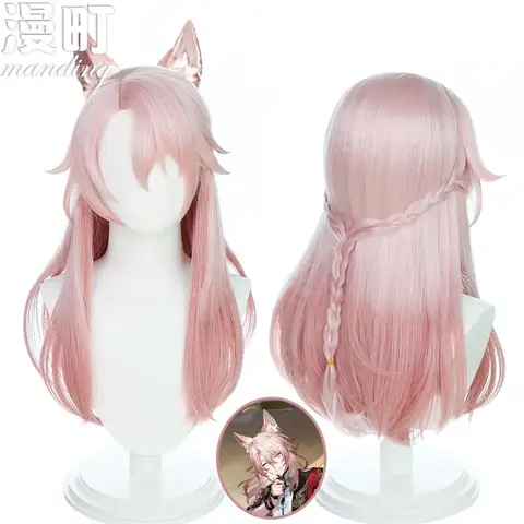 Honkai Star Rail Jiaoqiu 코스프레 가발 남성용, 핑크 긴 머리, 내열성 가발, 무료 가발 캡, 60cm