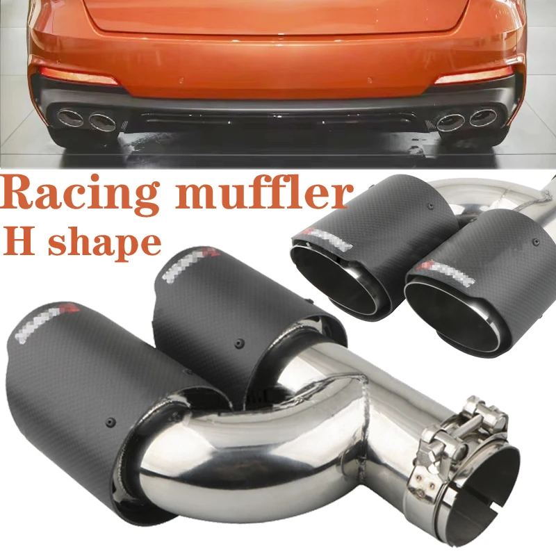 

H Shape car exhaust Dual Glossy Carbon Fiber Stainless Steel matte Exhaust Pipe Universal Auto Tip Double Muffler bright pipe