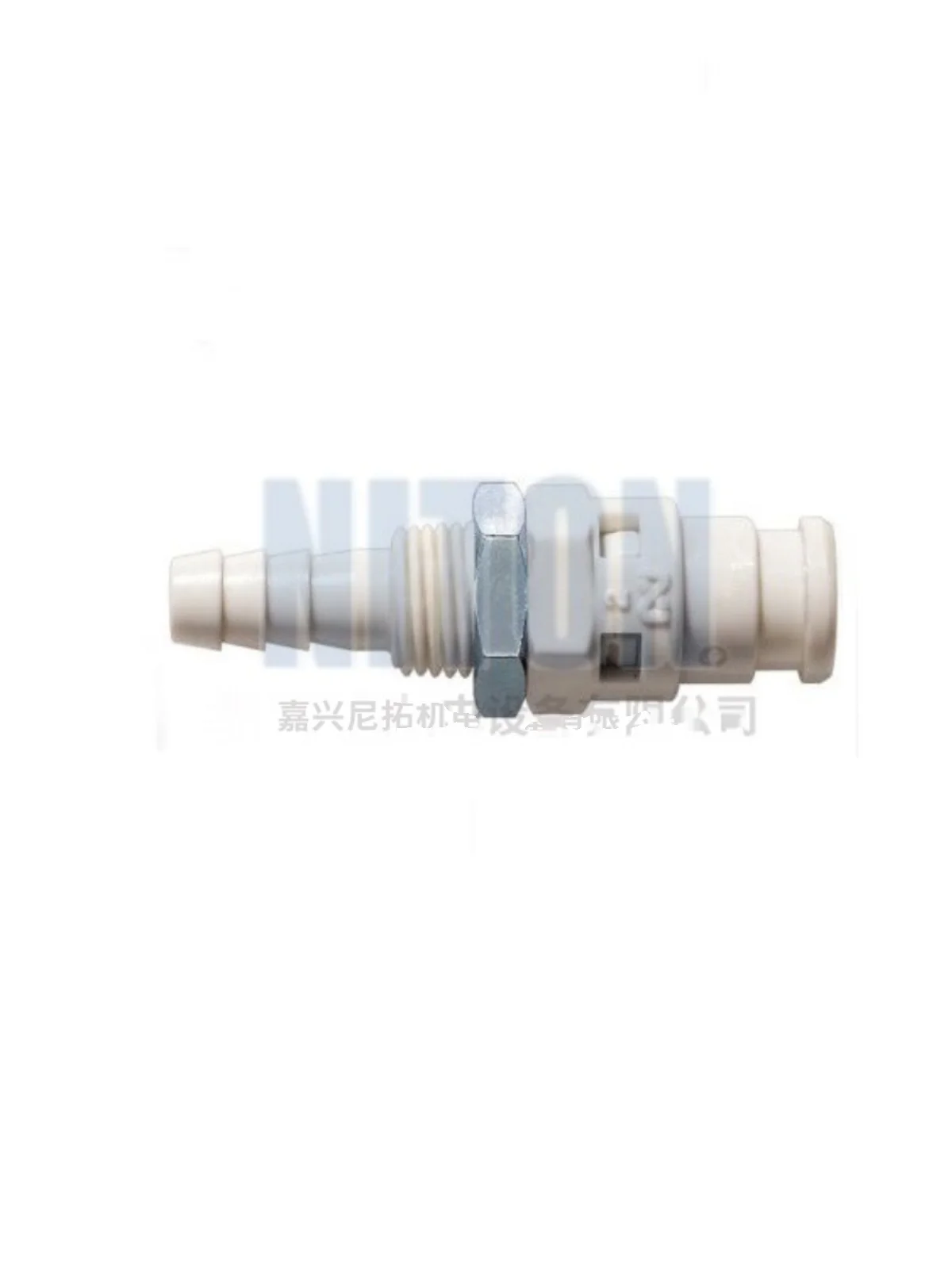 NITTO Resin SPC-04 06PHB SH 10PM SM Cubic Quick Coupling