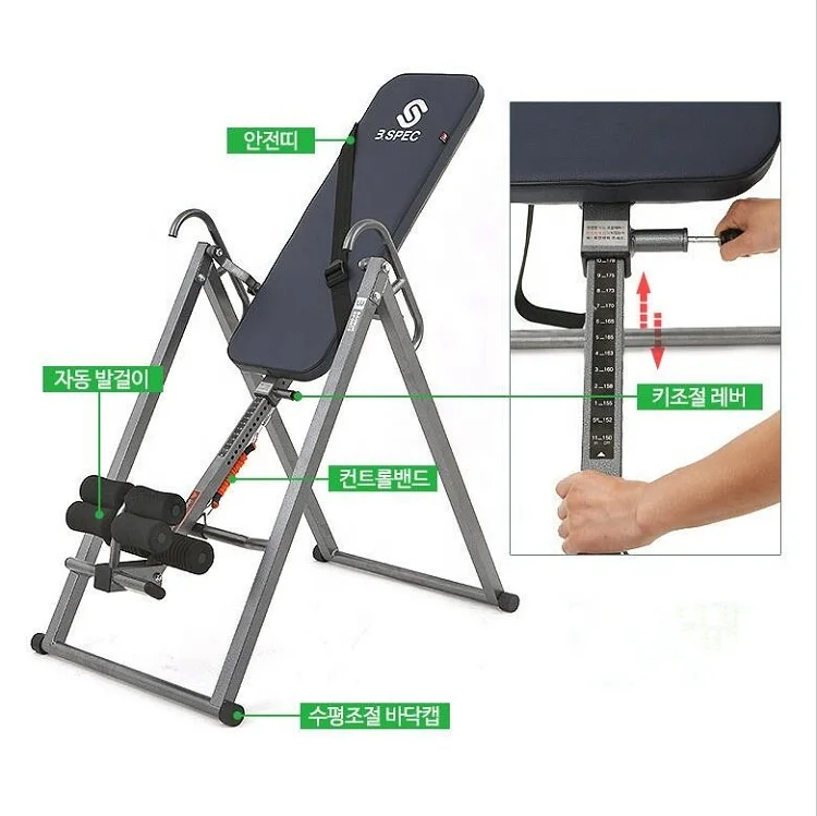 worth buying Adjustable Back Pain Upside Down Stretching Inversion Table Handstand Machine