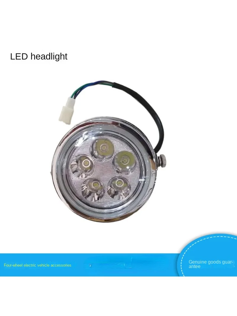 

Applicable to Masil Dongming Dongyu Oujie Lvneng Headlight Assembly Four-Wheel Electric Cruise Car Original Accessories