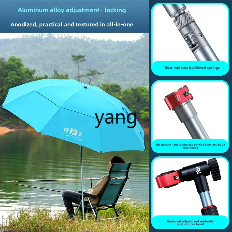 LMM الصيد المظلة المهنية العالمي مظلة واقية من الشمس عالية المتطرفة واقية من الشمس المطر حماية مظلة الصيد في الهواء الطلق #5