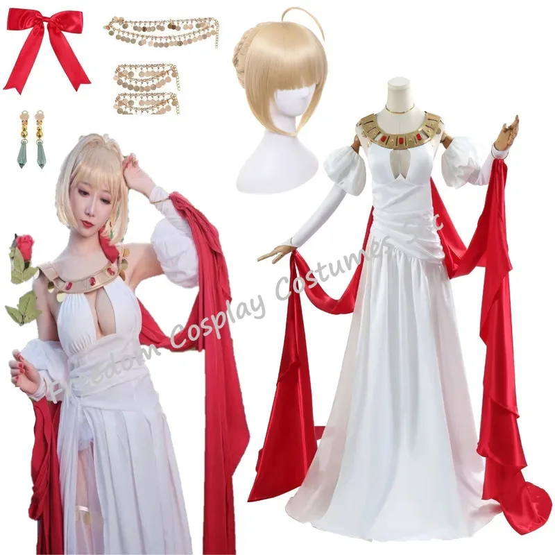 Nero Cosplay Anime …