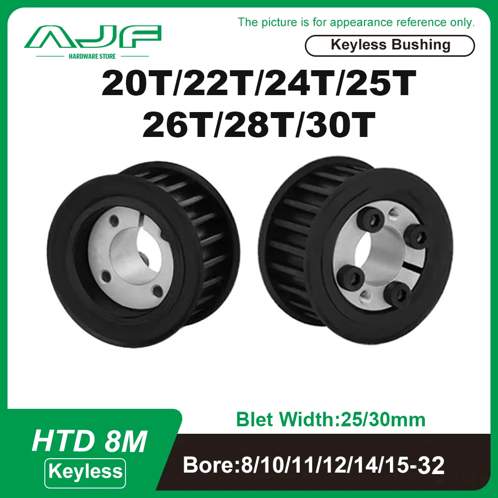 

HTD 8M 20T/22T/24T/25T/26T/28T/30Teeth Timing Pulley Keyless Bushing Bore 8-30 mm 8M Synchronous Wheel For Belt Width 25/30mm