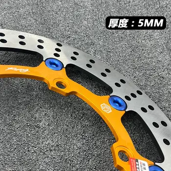 適用於 XMAX300 改裝版 Dr. Mo 前後煞車碟盤(附傳輸碼)YouTube Brembo 卡鉗上幫浦配件 10 最佳銷售 Brembo卡鉗 - №9