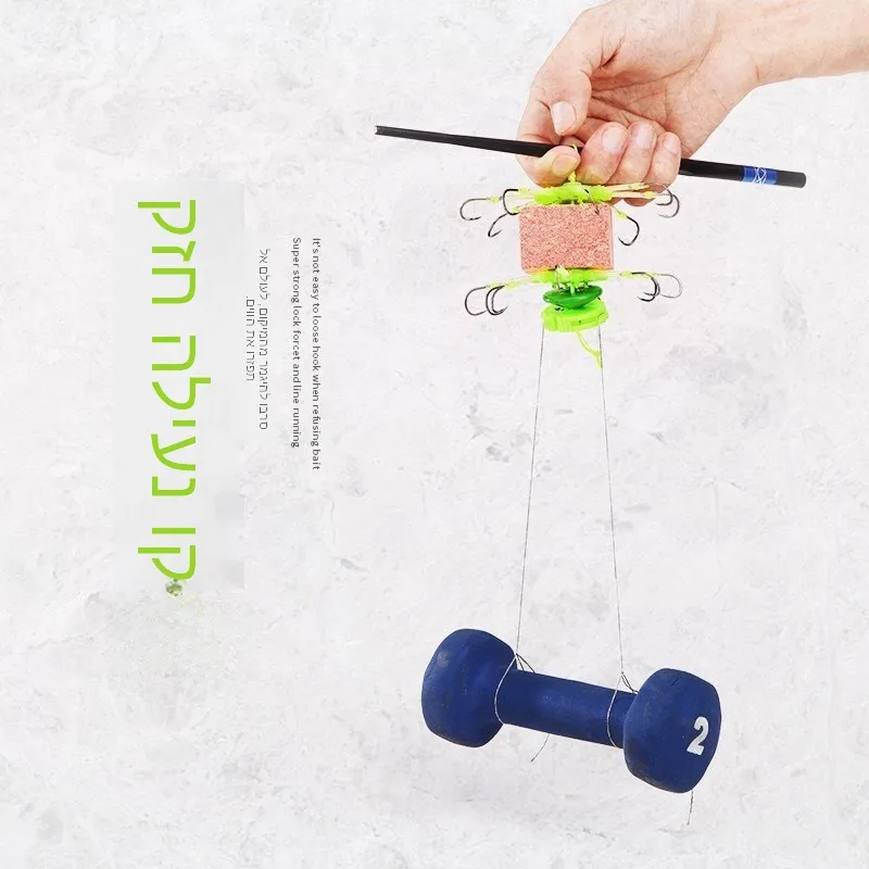 釣り竿ベイトホルダーフリップフックプレート固定式爆発フックアウトドアキャンプ旅行用品中国メーカー無ブランド