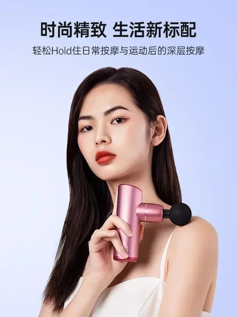 

202Portable Fascia Gun Vibration Massage Gun Percussion Pistol Massager For Deep Tissue Muscle Body Relaxation Mini Fitness Devi