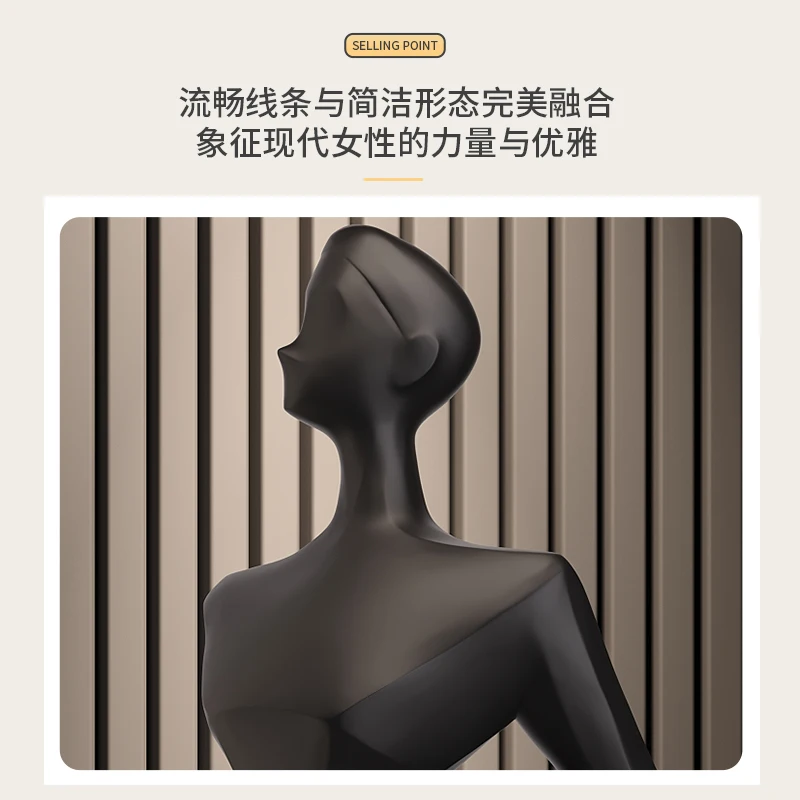 Light luxury high-end abstract figure art sculpture ornament living room entrance decorative handicrafts home accessories