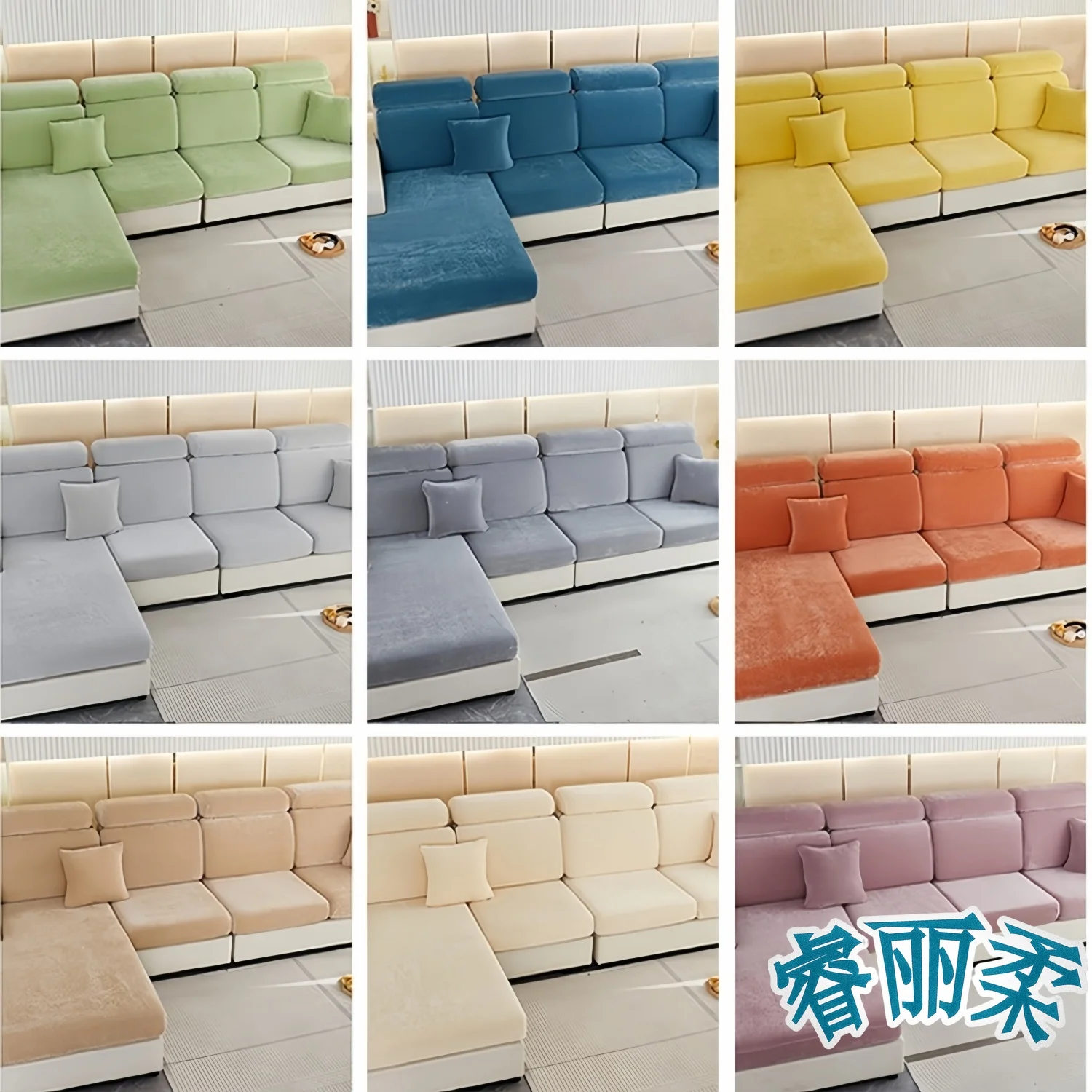 Thick Chenille Fabric Sofa Cushion Slip Cover Stretch Back Couch Cushion Cover with Ultra-Soft Stretchy Pet Proof Easy Wash