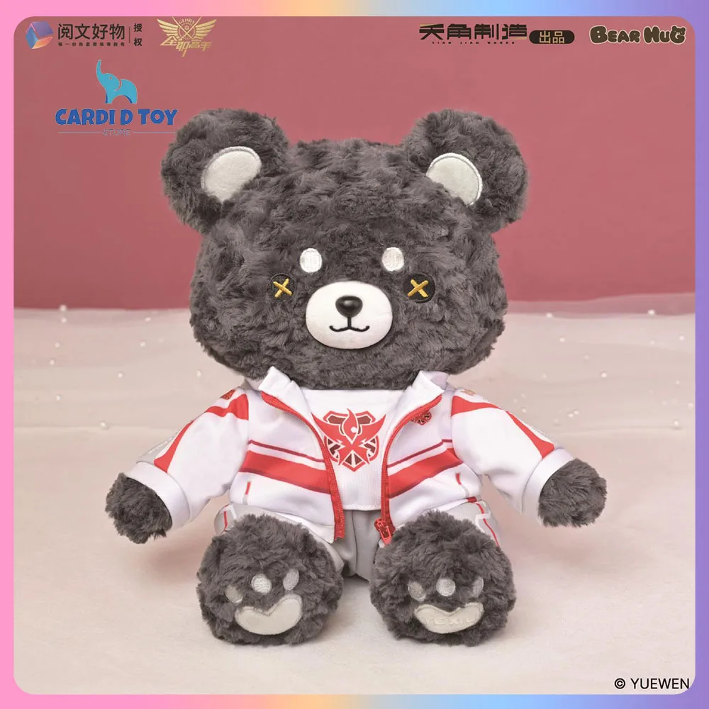 

Новая оригинальная плюшевая игрушка «Аватар короля», аниме, периферийные устройства Ye Xiu, мягкая игрушка «Королевский аватар, медведь, объятие, персонаж, плюшевая кукла-медведь