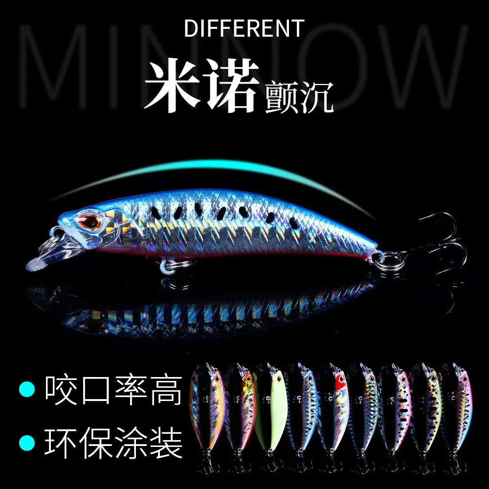 

Slow Sink Minnow Lure 6.5g Laser Vibration Gold Plated Stream Bass Topmouth Culter Bionic Outdoor Fishing Hard Bait