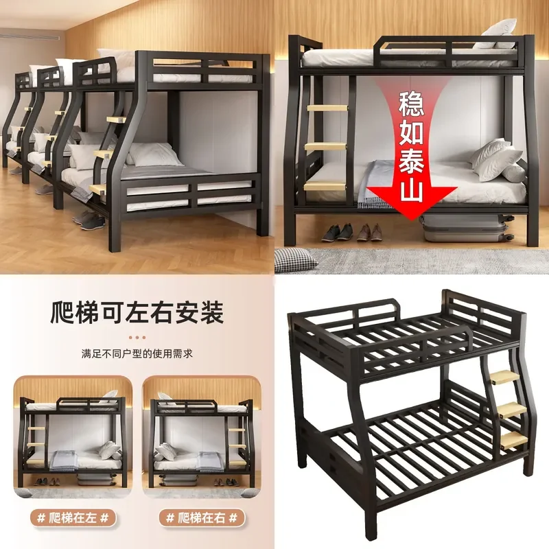 For Double Layer Wrought Iron Bunk Bed High Low Frame Adult Upper Lower E-sports Hotel Household Elevated Mother Child