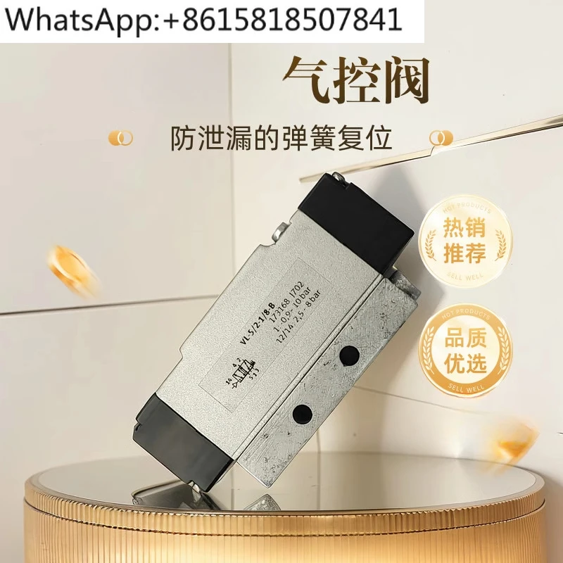 Air Control Valve 1…