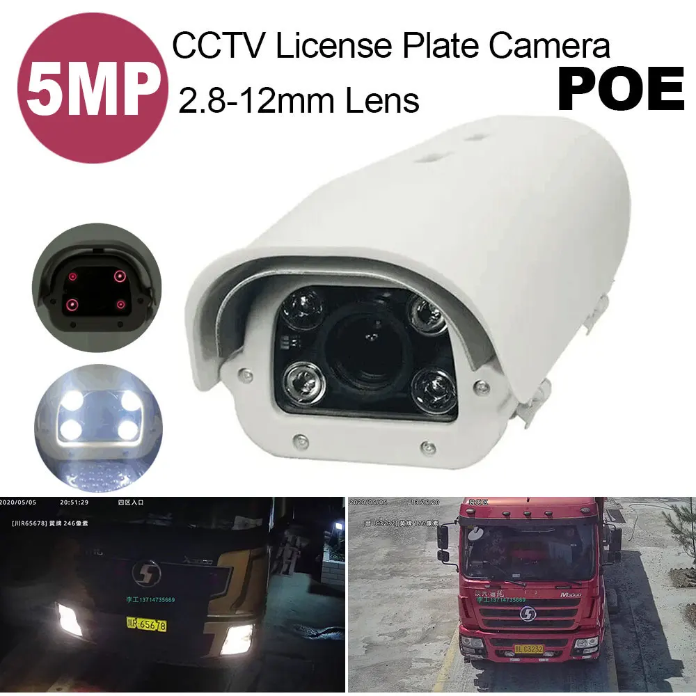 #17 Latest License Plate Cameras Offers