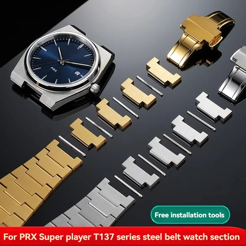 For Tissot PRX Super Player T137410 T137407 Watch Strap Men's 27X12mm and Women's 24x11mm Precision Steel Strap Watch Section
