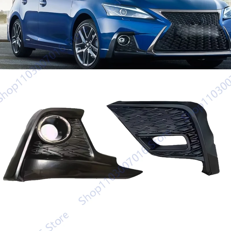 

For Lexus CT200h Front/Rear Bumper Fog Light Cover Fog Lamp Bezel Mounting Bracket Grille Cover Frame Hood