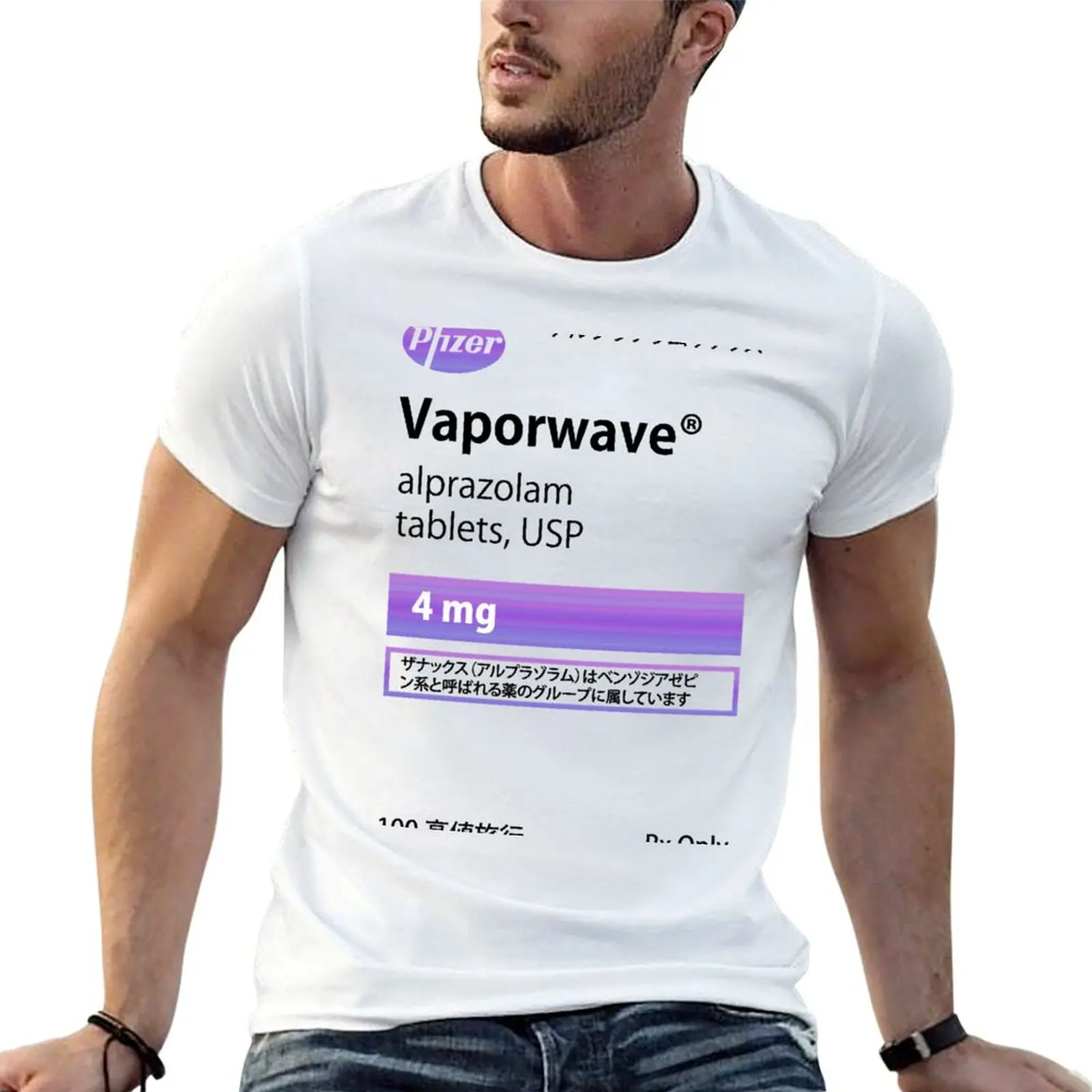 

Alprazolam T-Shirt anime t shirts for man man t shirt summer T-Shirt