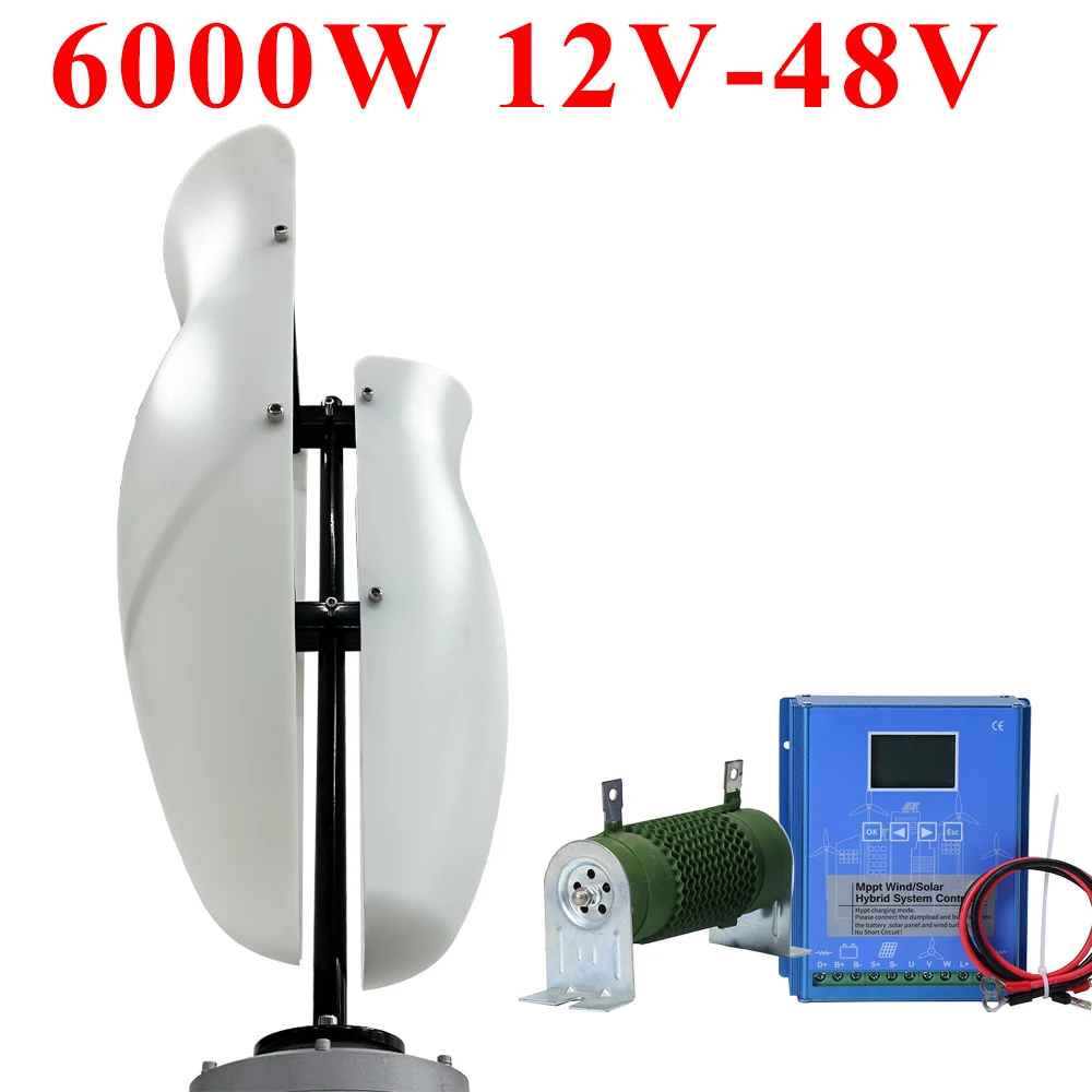 

Cadinor 12v24v 48V Wind Generator Inner Air Duct Alternative Free Energy Wind Turbine Power Permanent Maglev for you