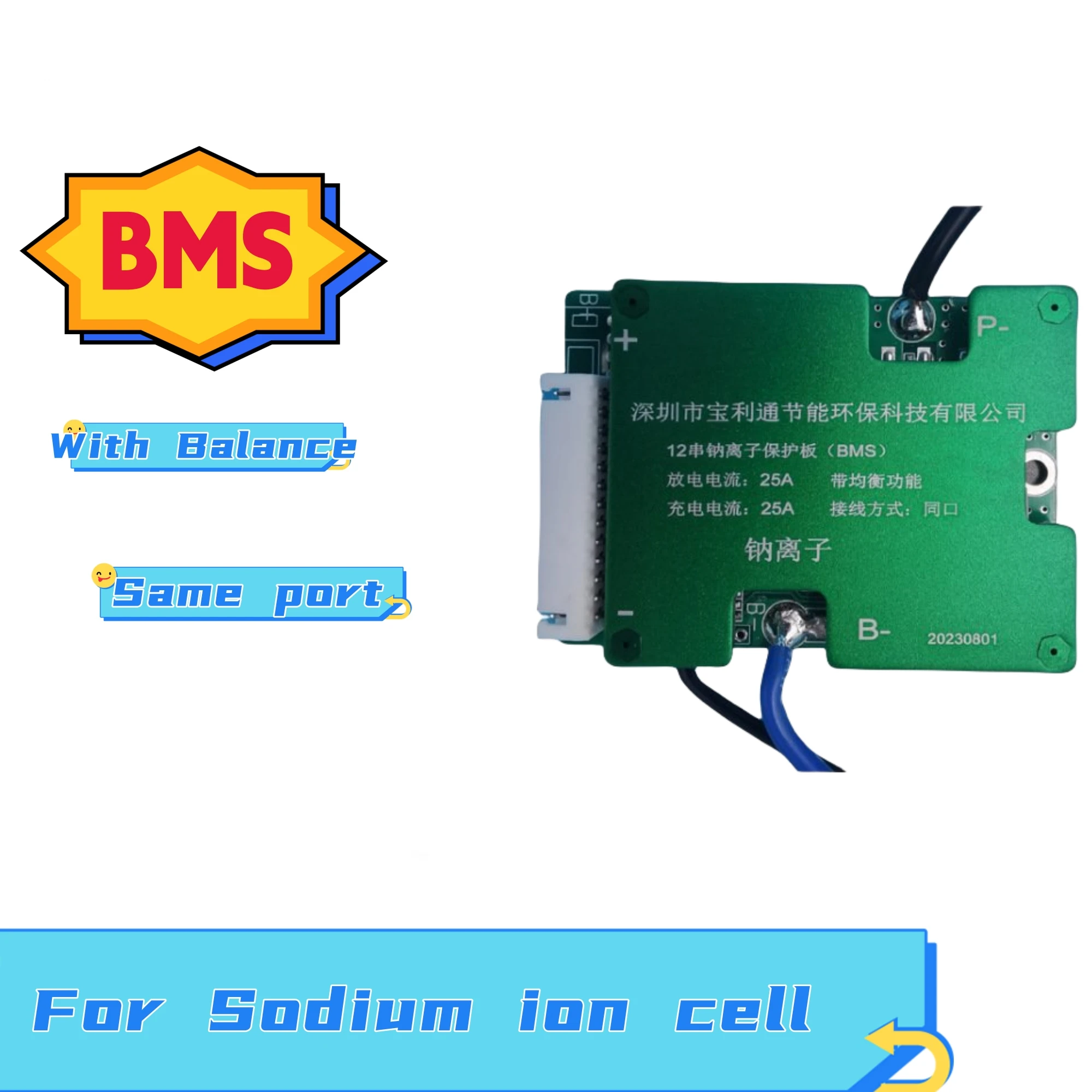 Bms para sistema de batería de iones de sodio 4S-16S 40A-100A, batería de iones de sodio 18650 26650 Lifepo4 Bms, personalización gratuita SIB bms