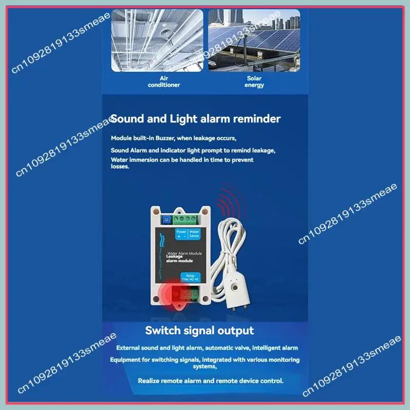 

N94R автоматический запорный клапан утечки воды, сигнализация, модуль датчика погружения в воду, кабель, модуль бытовой сигнализации перелива