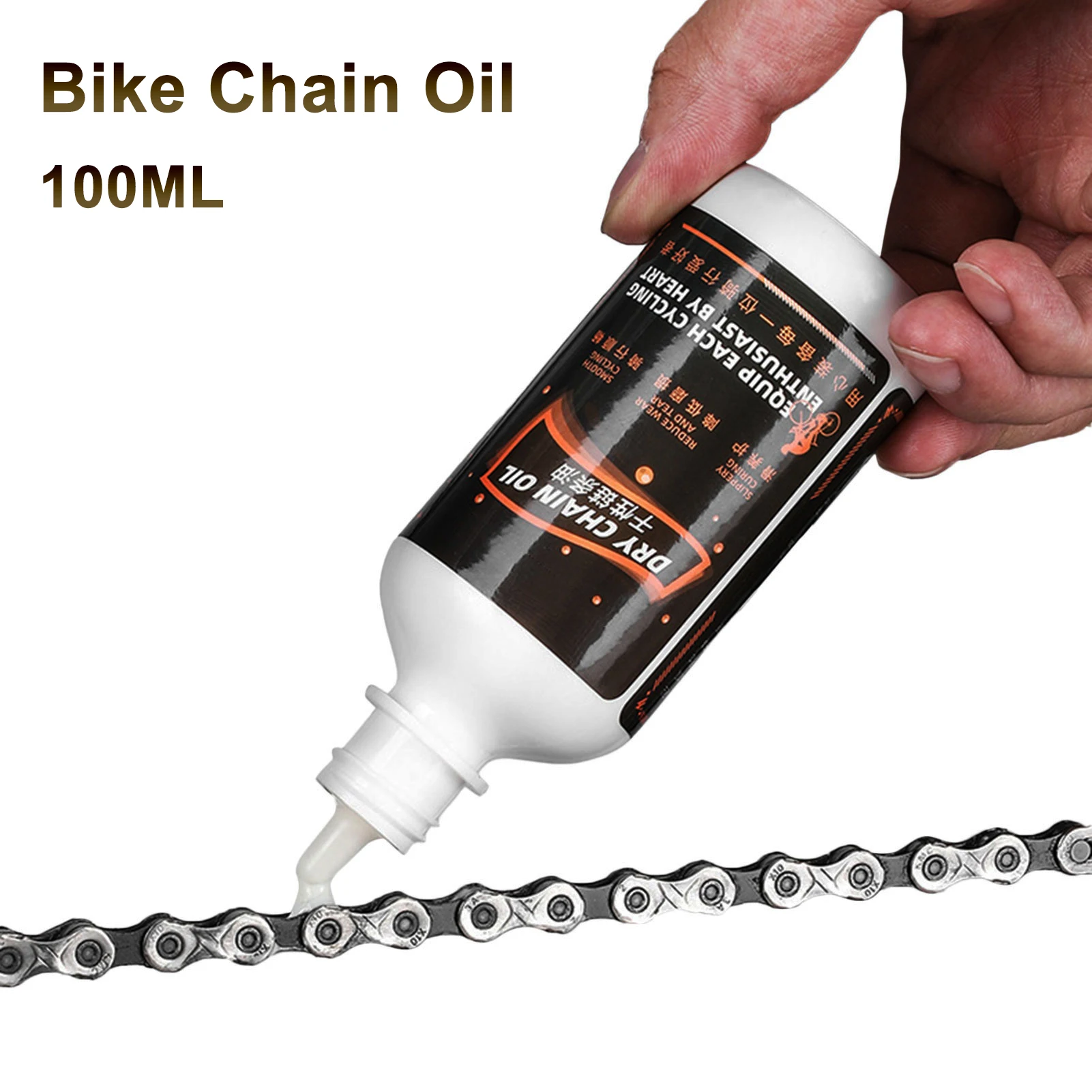 

Смазка для чистки велосипеда, 100 мл